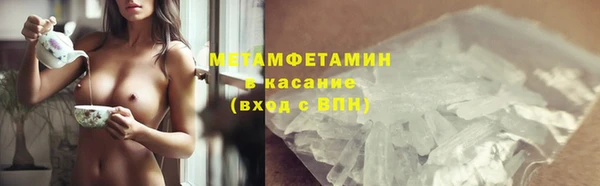 ECSTASY Белокуриха