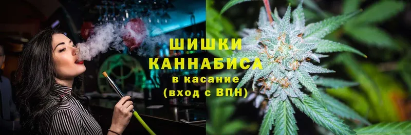 KRAKEN онион  Лысково  Бошки марихуана OG Kush 